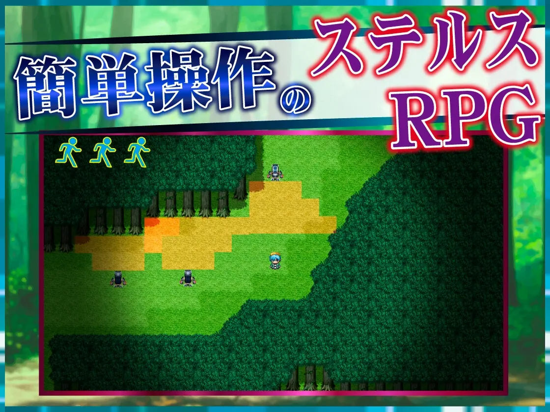魔法之里的繁荣景象-天才魔法少女玛丽与受孕仪式- 截图 5