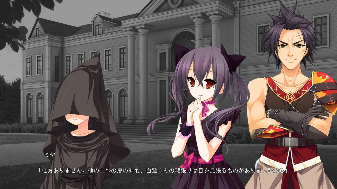 Tiny Dungeon～BIRTH for YOURS～ 截图 1