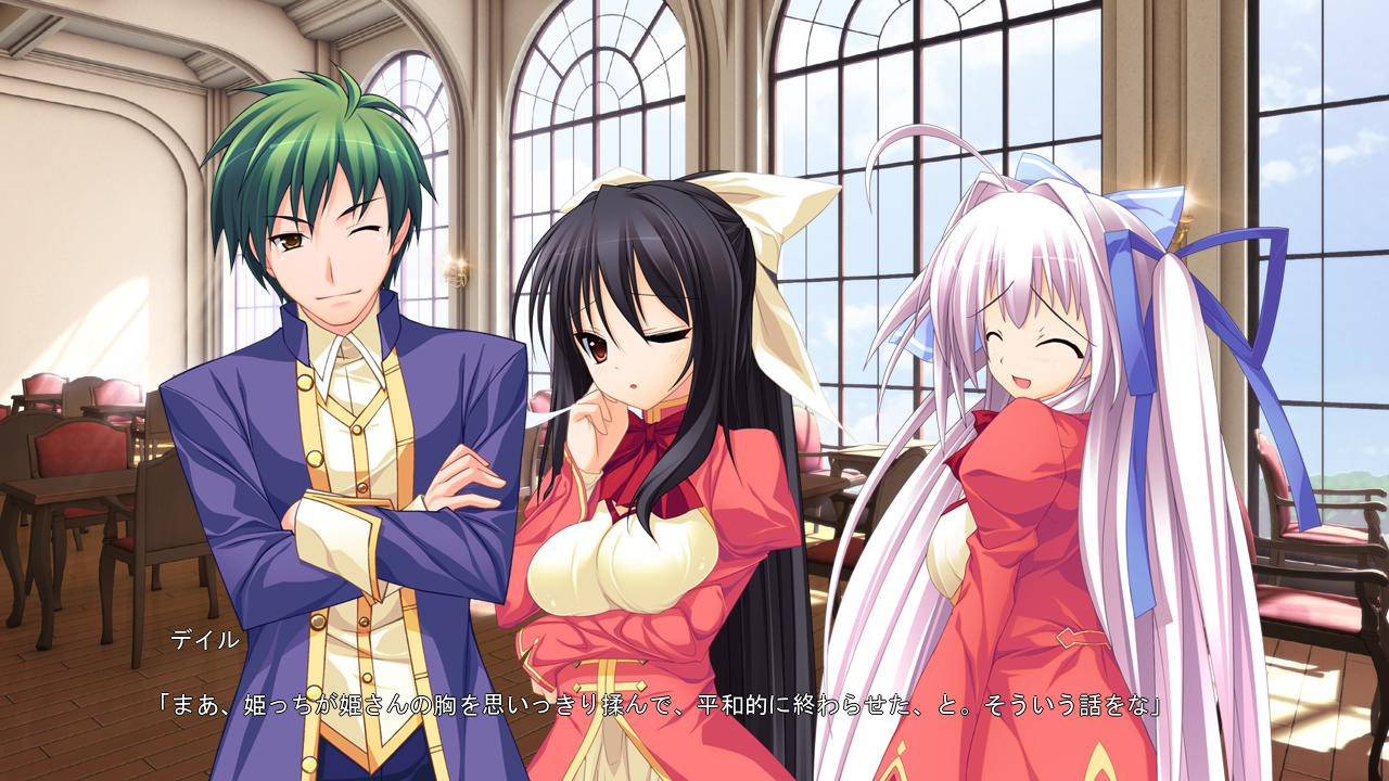 Tiny Dungeon～BIRTH for YOURS～ 截图 3