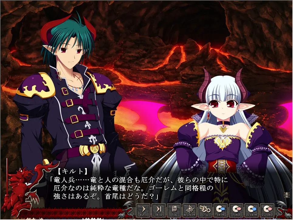 VenusBlood－ABYSS－ 截图 1