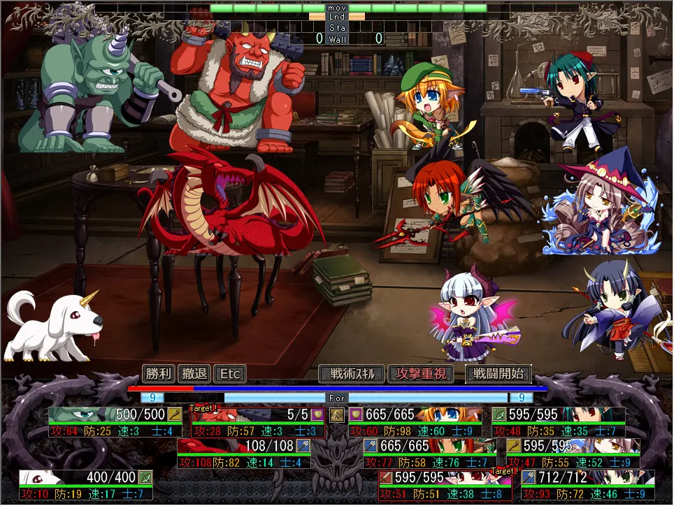 VenusBlood－ABYSS－ 截图 2
