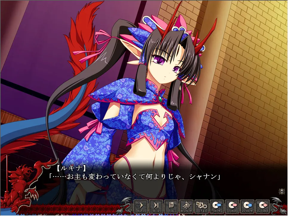 VenusBlood－ABYSS－ 截图 4