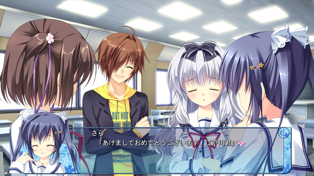 D.C.III P.P. ～Da Capo III 铂金伙伴～ 截图 1