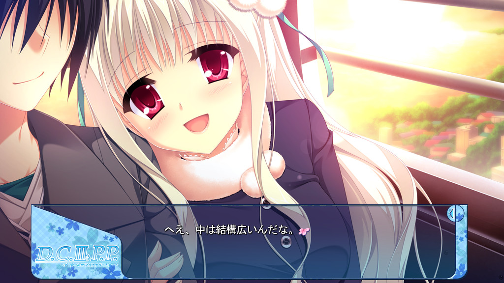 D.C.III P.P. ～Da Capo III 铂金伙伴～ 截图 7
