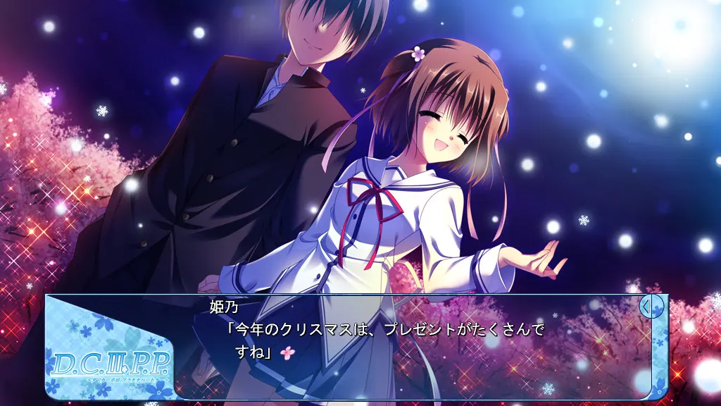 D.C.III P.P. ～Da Capo III 铂金伙伴～ 截图 3
