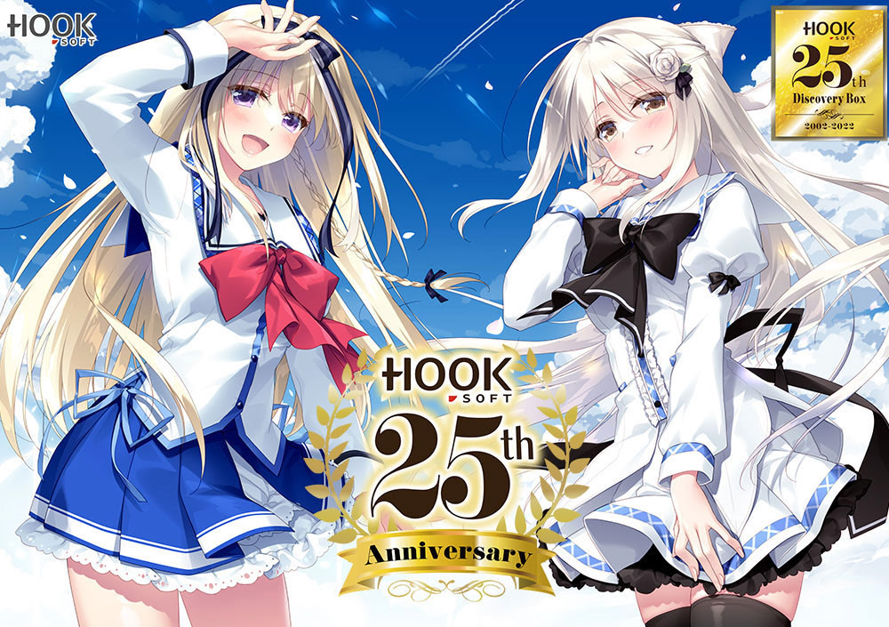 Melty Moment MiniFanDisk 堇&千惠美