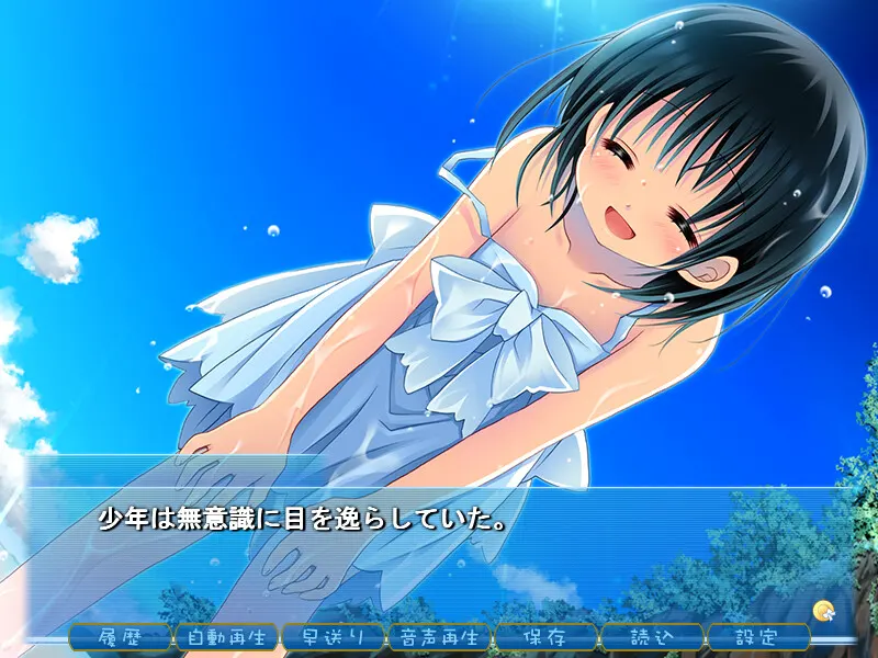 夏雪～summer snow～ 截图 4
