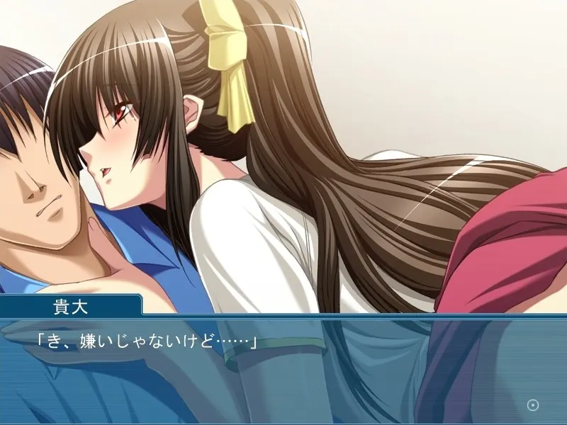 不道德恋人 ～不能对妻子和岳父说的家庭情事～ 截图 2