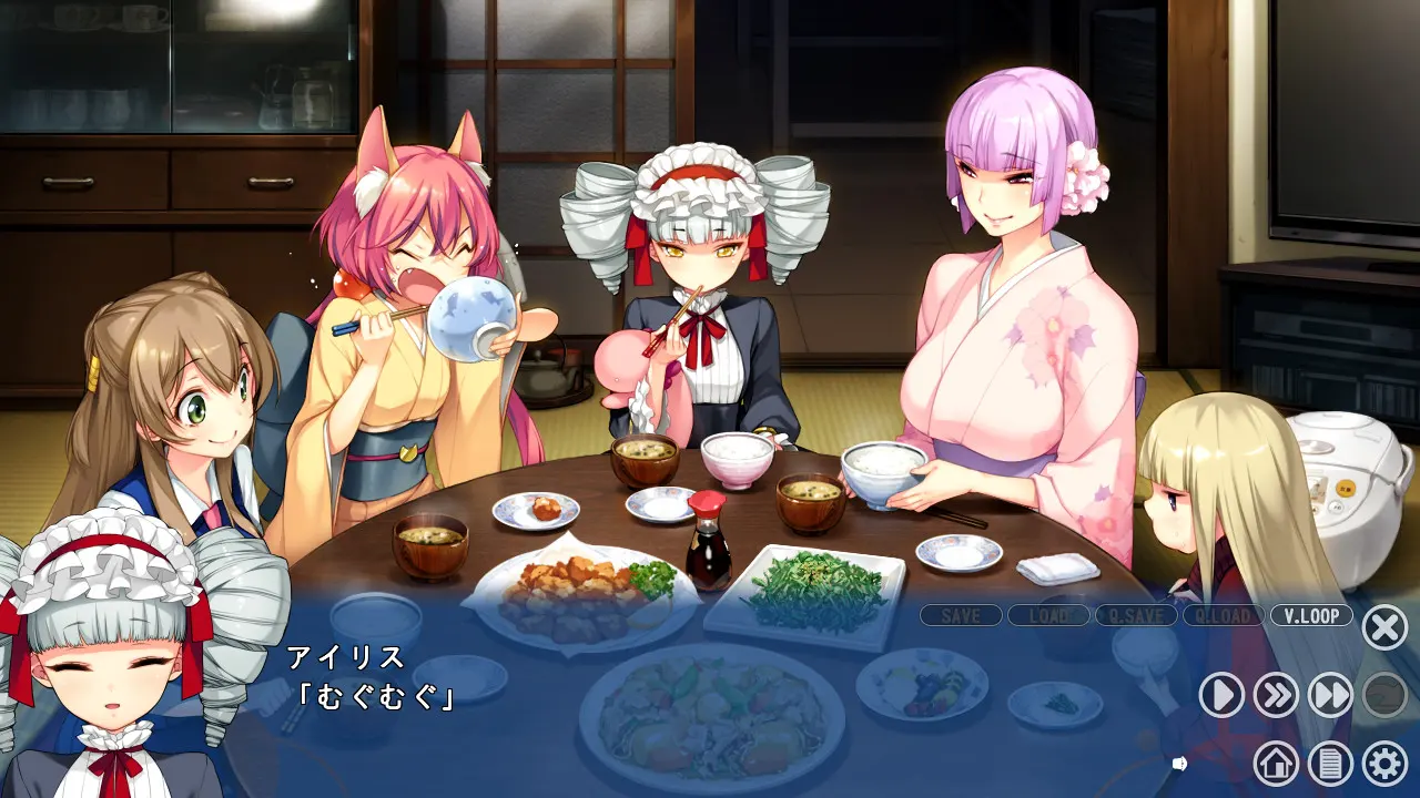 七色轮回 截图 7