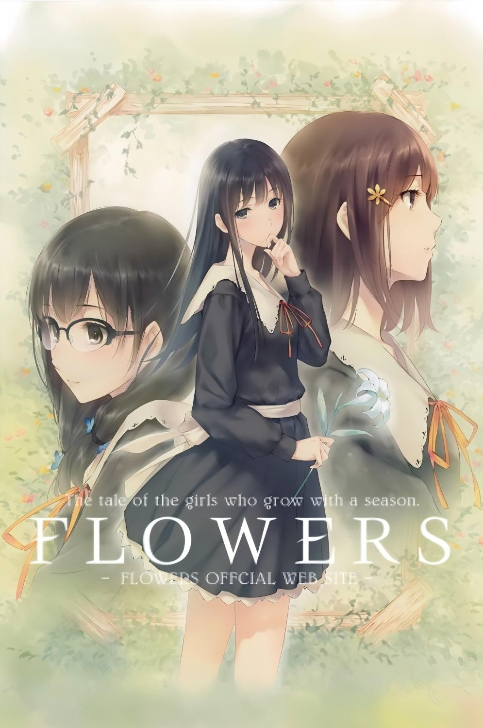 FLOWERS 春篇