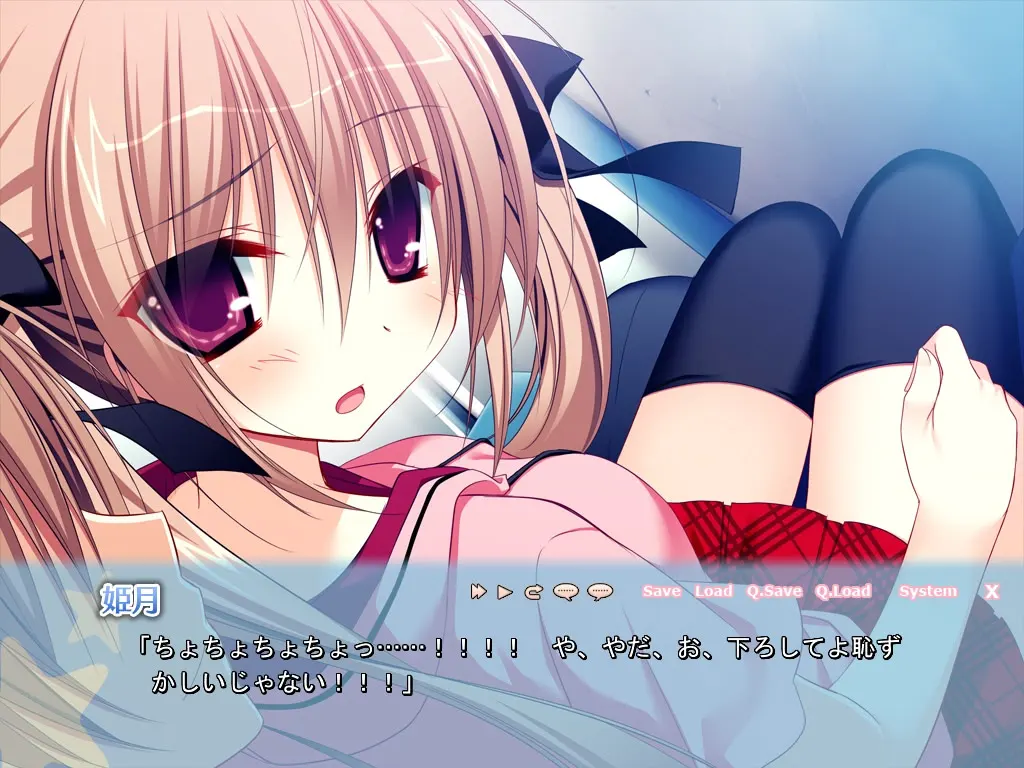 妹调教日记√happy end & another 截图 3