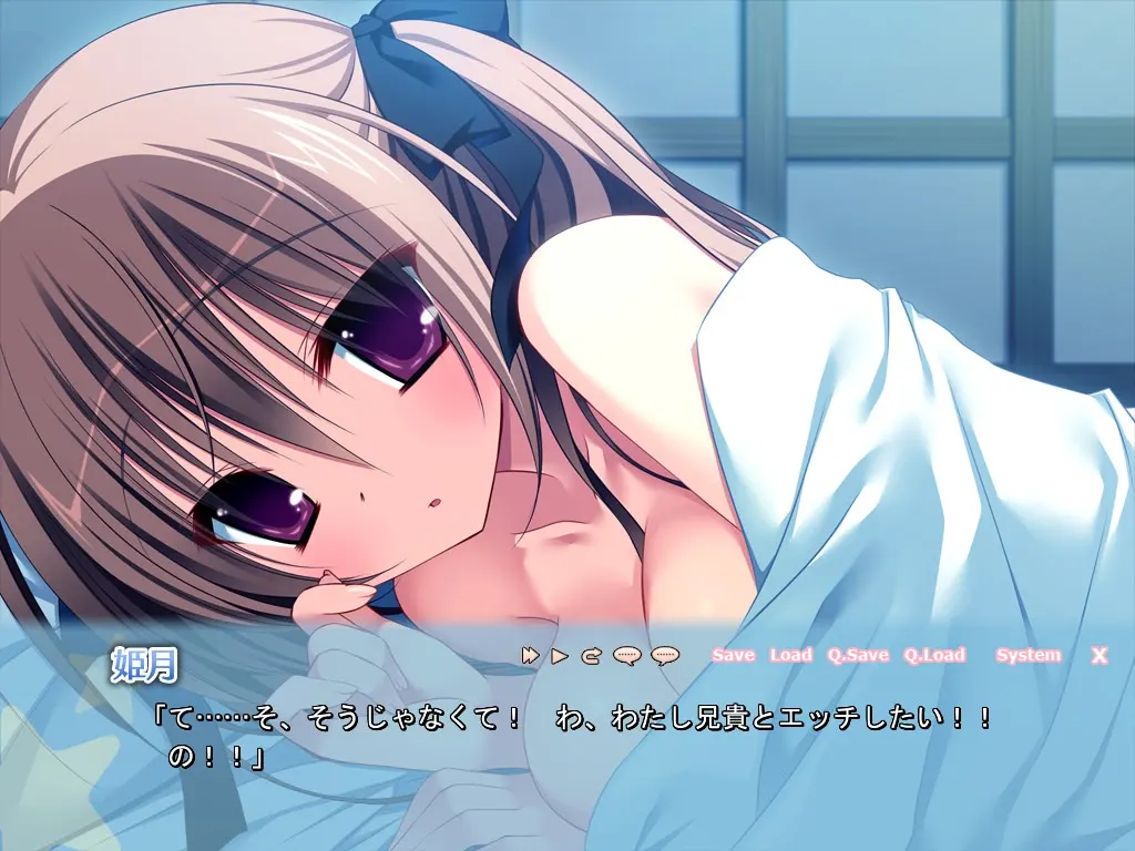 妹调教日记√happy end & another 截图 2