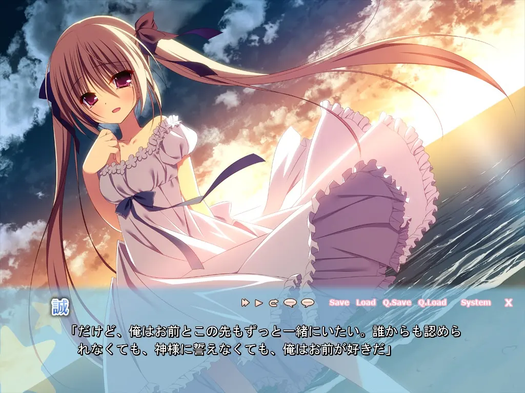 妹调教日记√happy end & another 截图 4