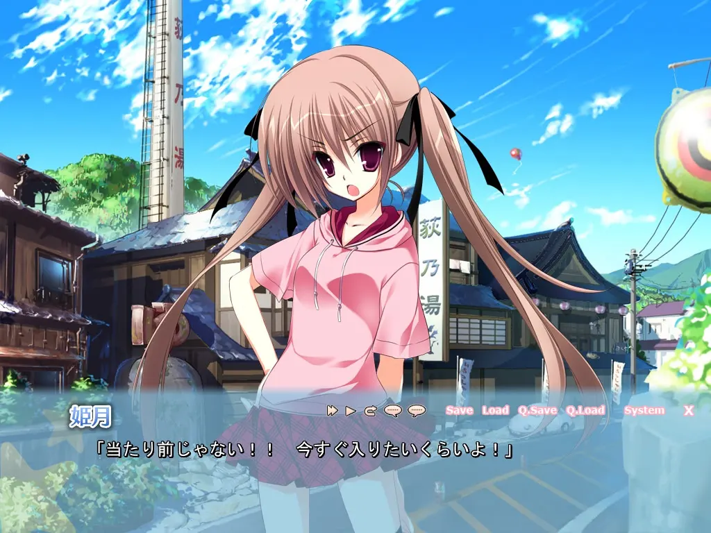 妹调教日记√happy end & another 截图 1