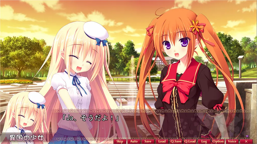 LOVELY QUEST 截图 7