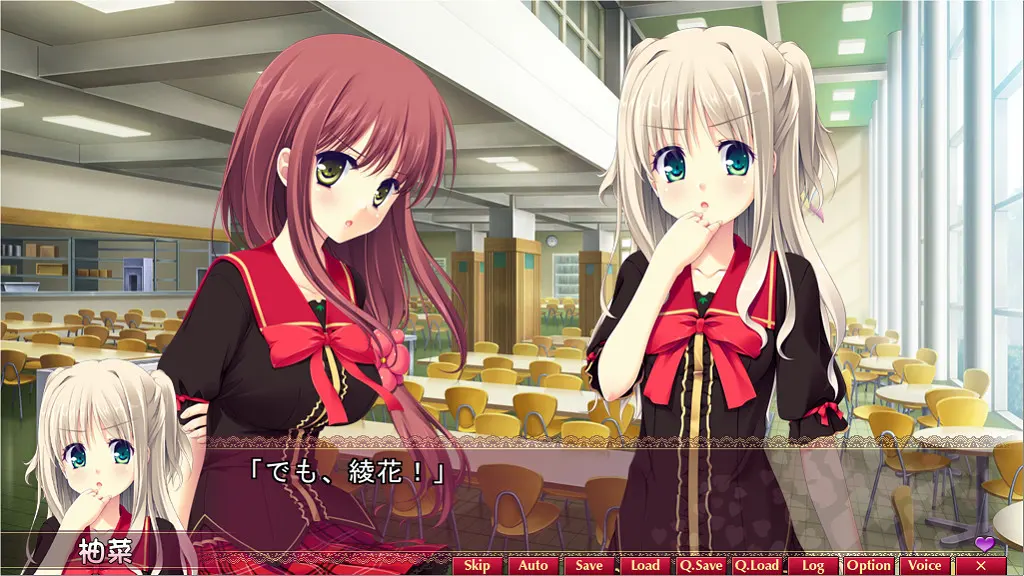 LOVELY QUEST 截图 8