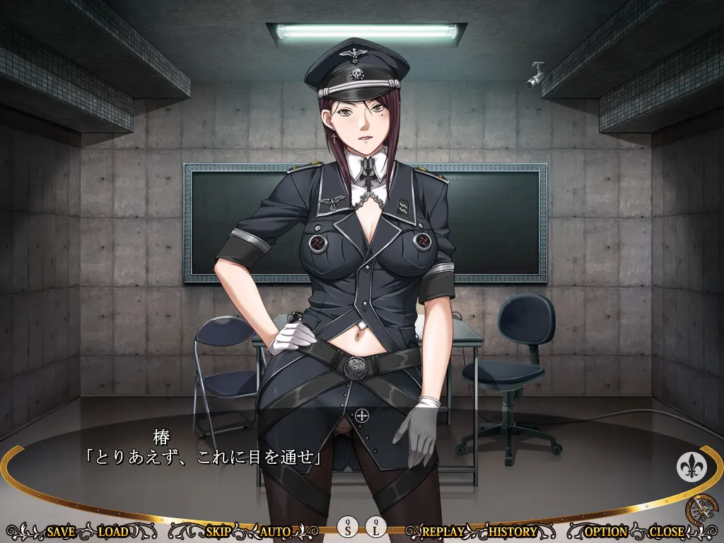 LEWDNESS～Vita sexualis～ 截图 3