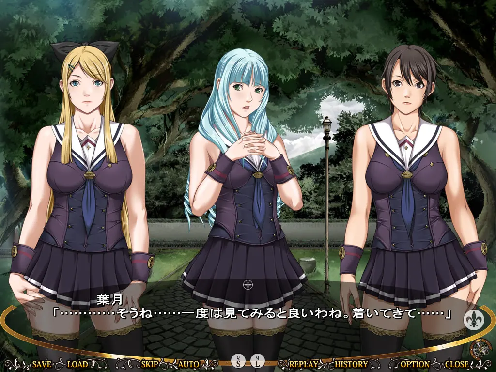 LEWDNESS～Vita sexualis～ 截图 4