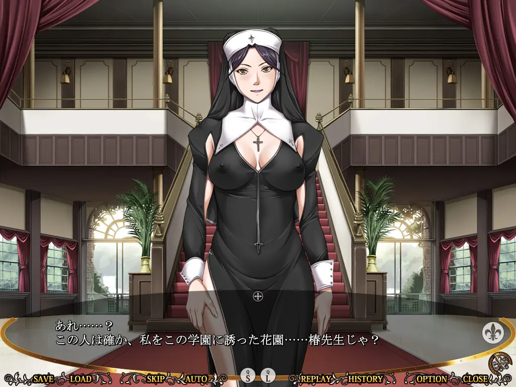 LEWDNESS～Vita sexualis～ 截图 2
