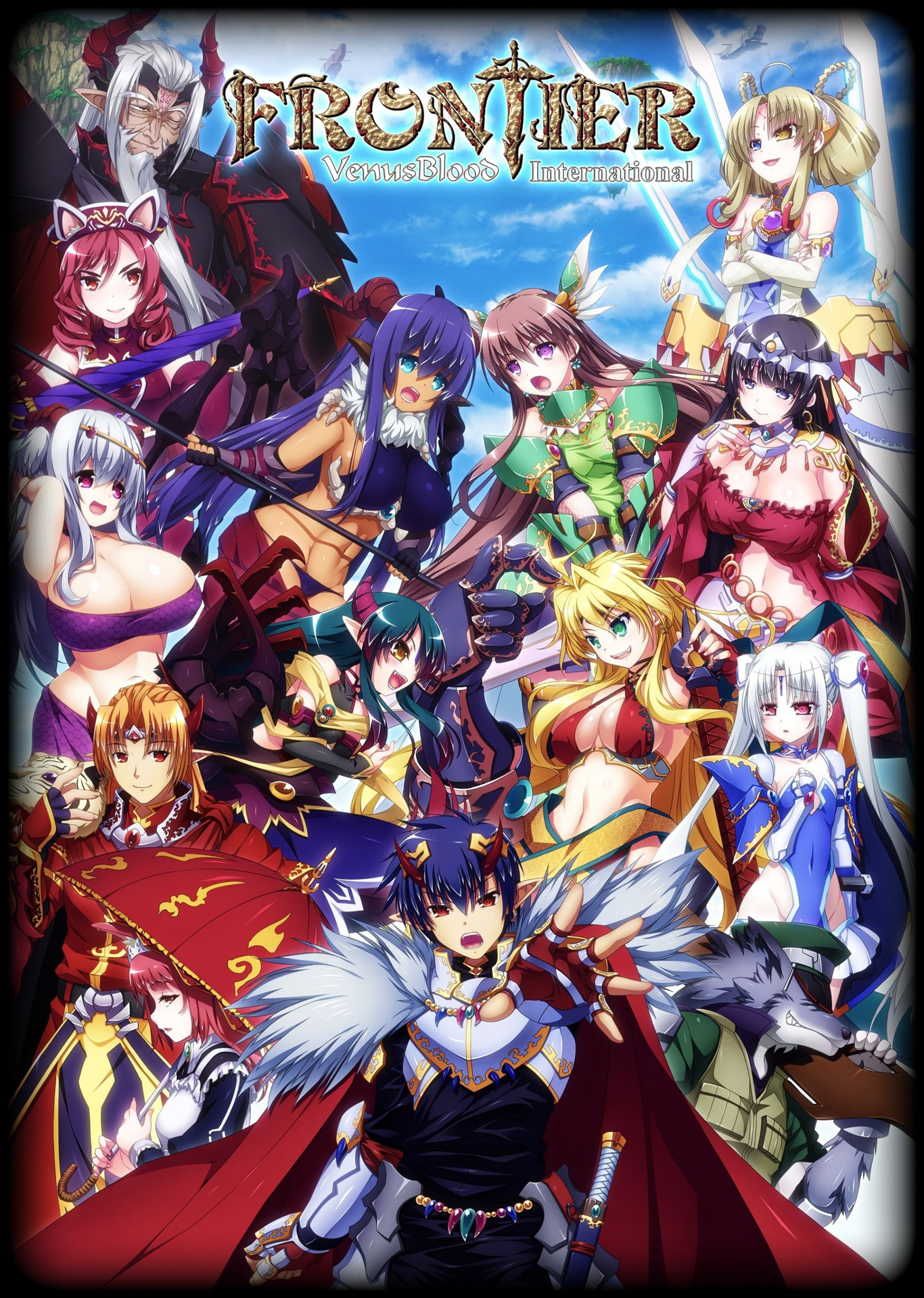 VenusBlood -FRONTIER-