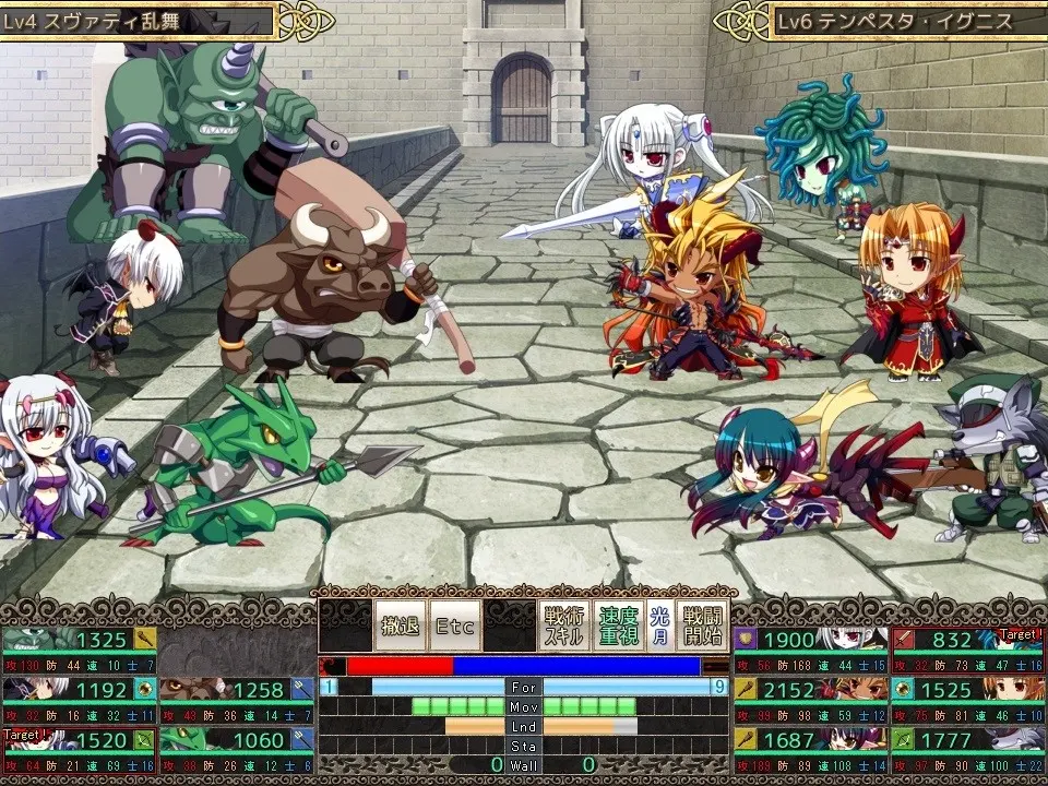 VenusBlood -FRONTIER- 截图 3