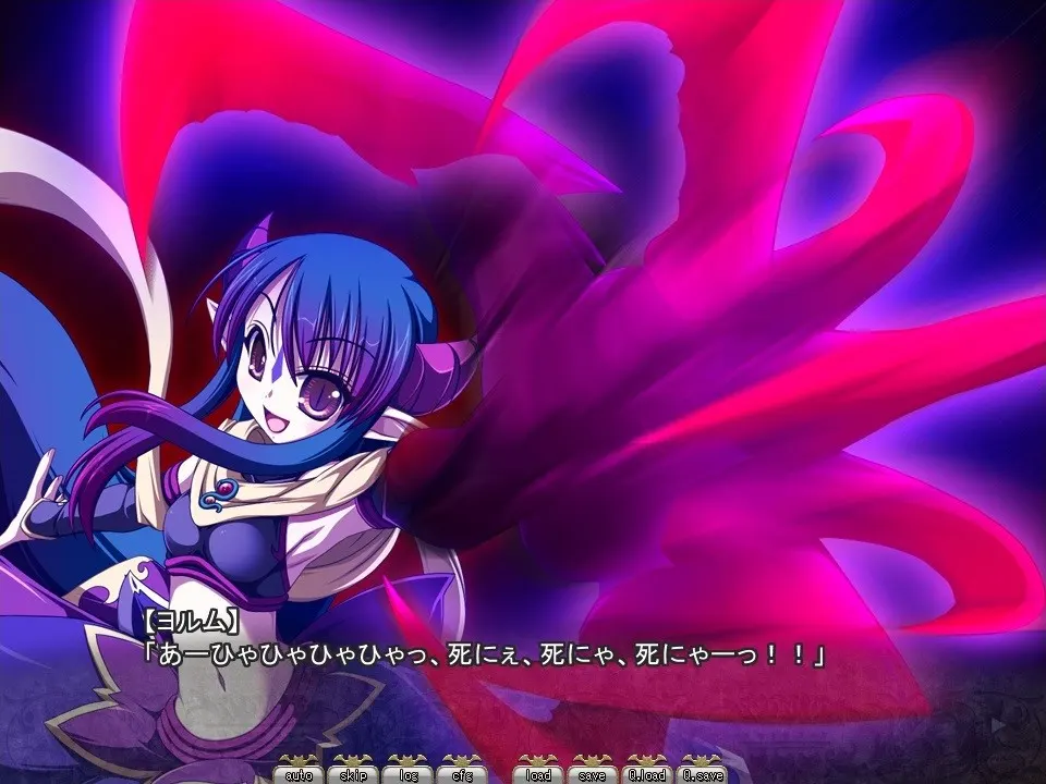 VenusBlood -FRONTIER- 截图 5