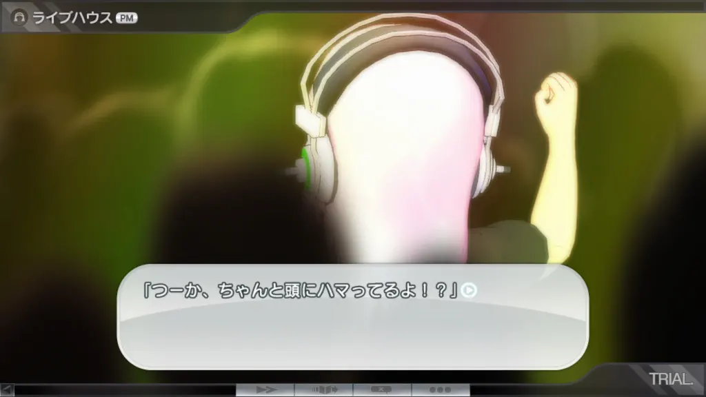 超级索尼子 截图 9