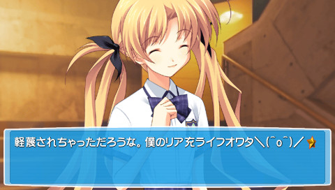 混沌之脑 LOVE ChuChu 截图 6
