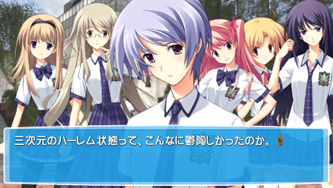 混沌之脑 LOVE ChuChu 截图 2