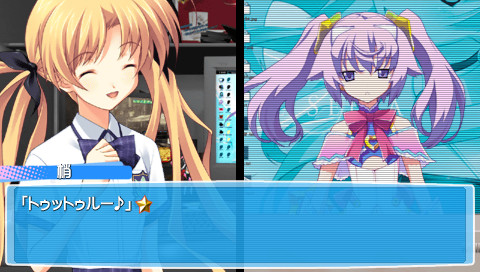 混沌之脑 LOVE ChuChu 截图 3