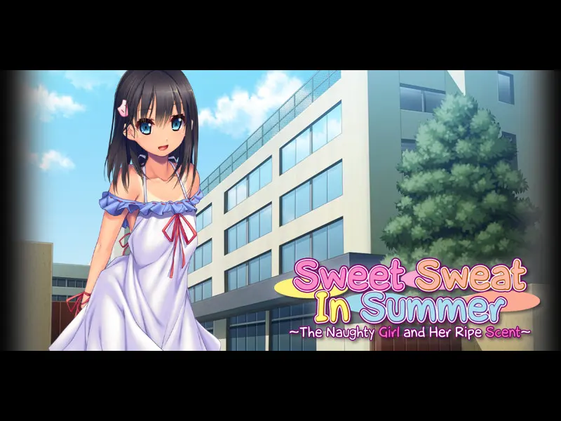 夏色蜜汗 ～色色的少女与甜甜的体香～ 截图 1