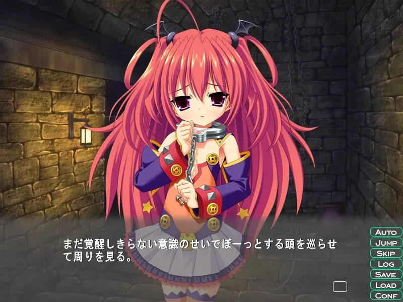 魔界公主艾奇德娜 ～对邪恶少女的性爱惩罚～ 截图 1