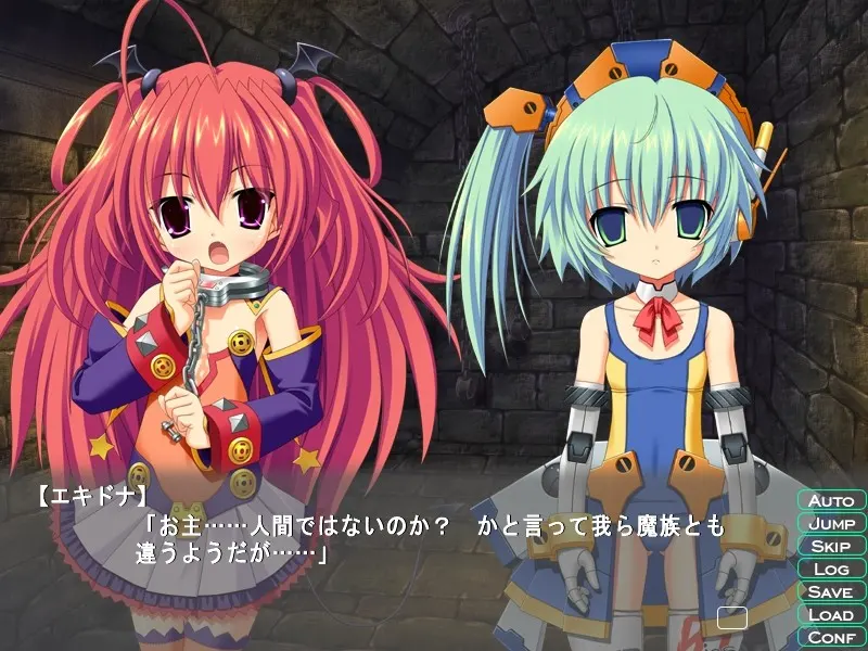 魔界公主艾奇德娜 ～对邪恶少女的性爱惩罚～ 截图 2