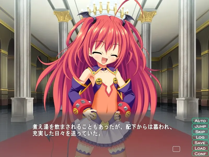 魔界公主艾奇德娜 ～对邪恶少女的性爱惩罚～ 截图 3