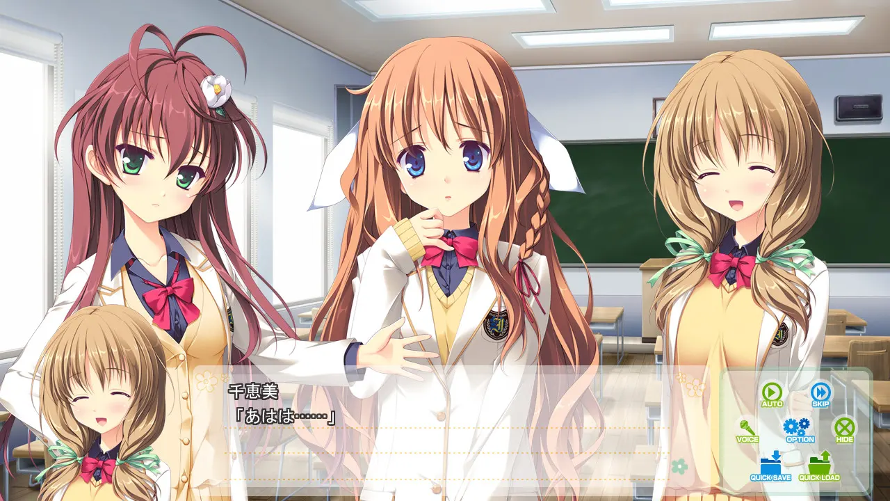 Melty Moment ～メルティモーメント～ 截图 7