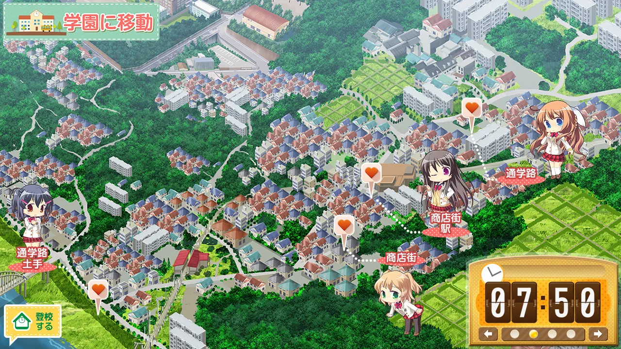 Melty Moment ～メルティモーメント～ 截图 2