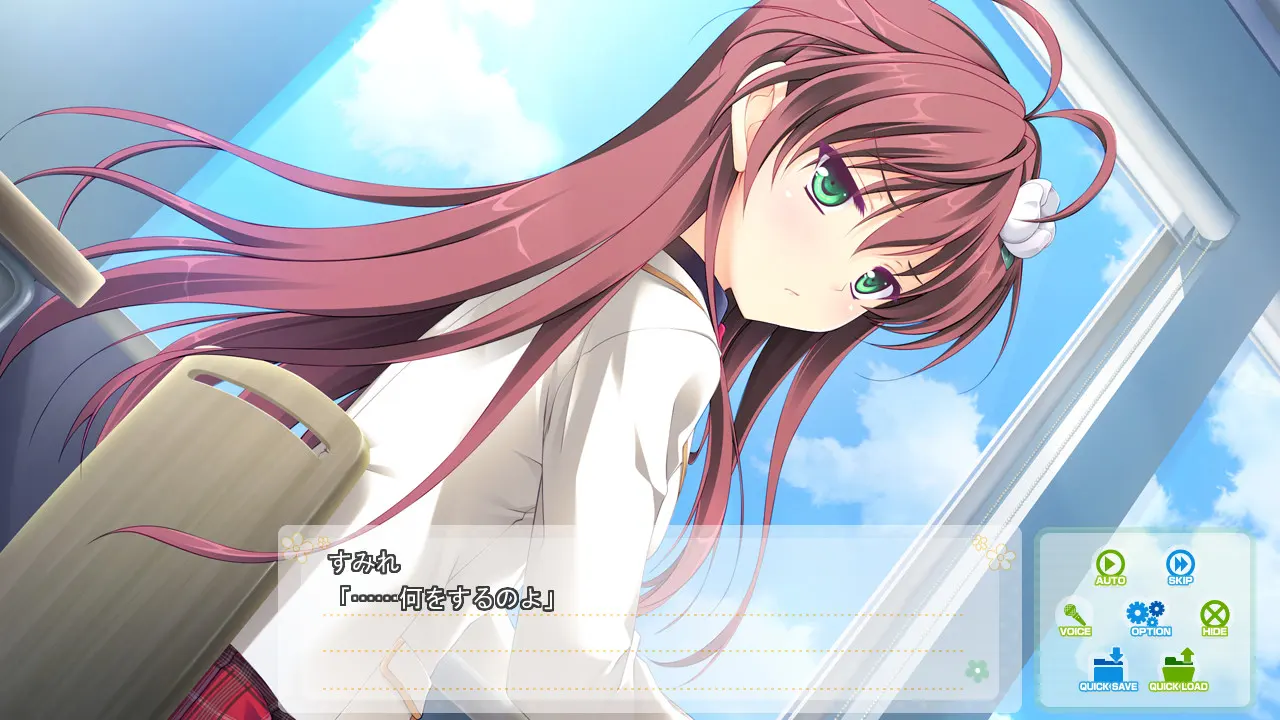 Melty Moment ～メルティモーメント～ 截图 4