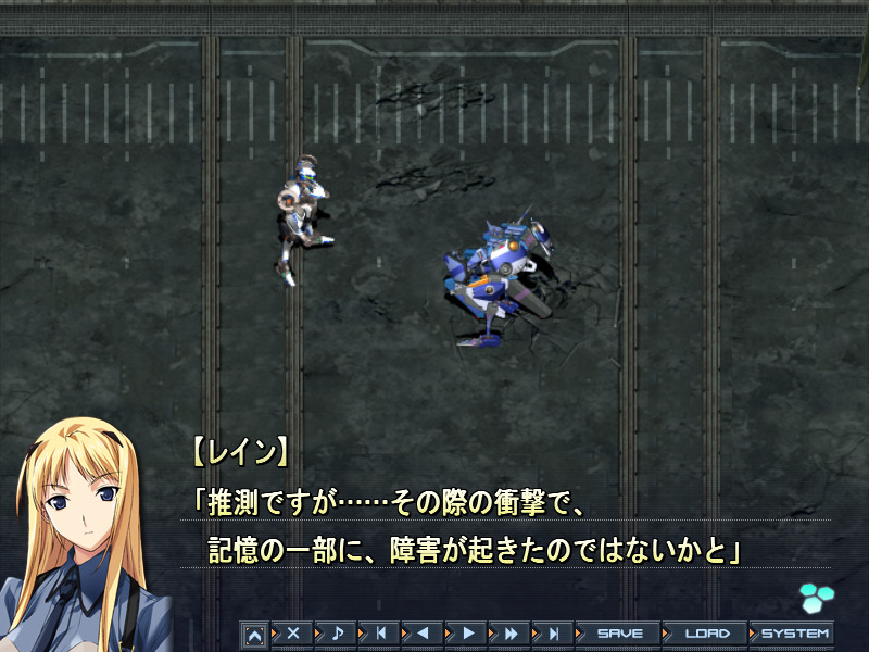 BALDR SKY Dive2 "RECORDARE" 截图 4