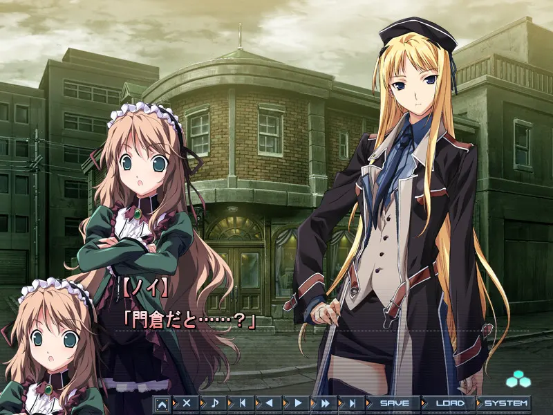 BALDR SKY Dive2 "RECORDARE" 截图 3