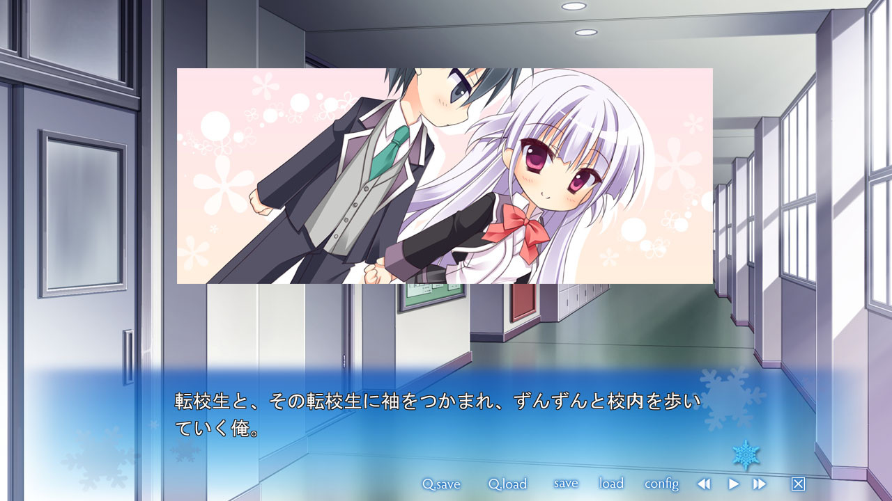 初雪樱 截图 1