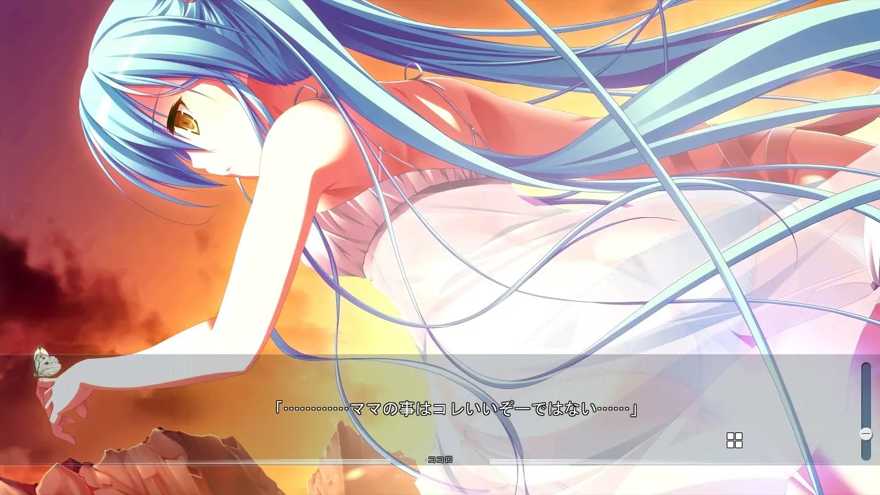 幻创的幻人 ～Oratorio Phantasm Historia～ 截图 1