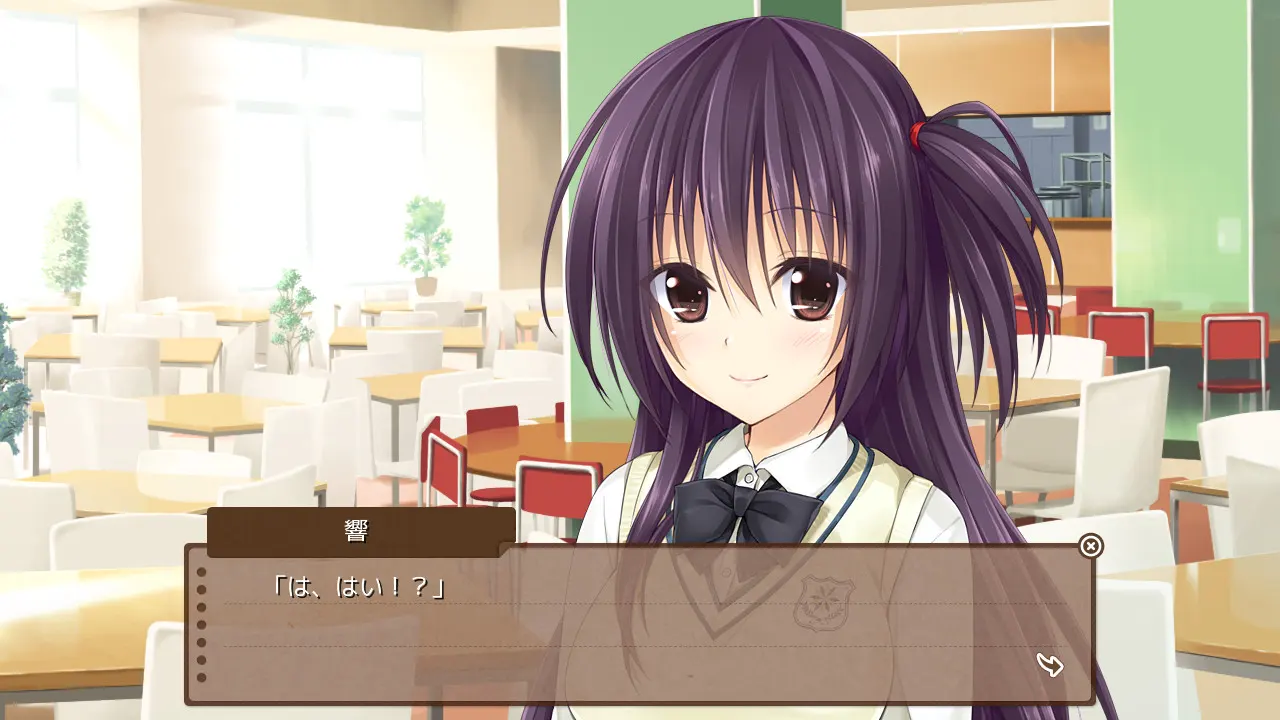 PRETTY×CATION 截图 5