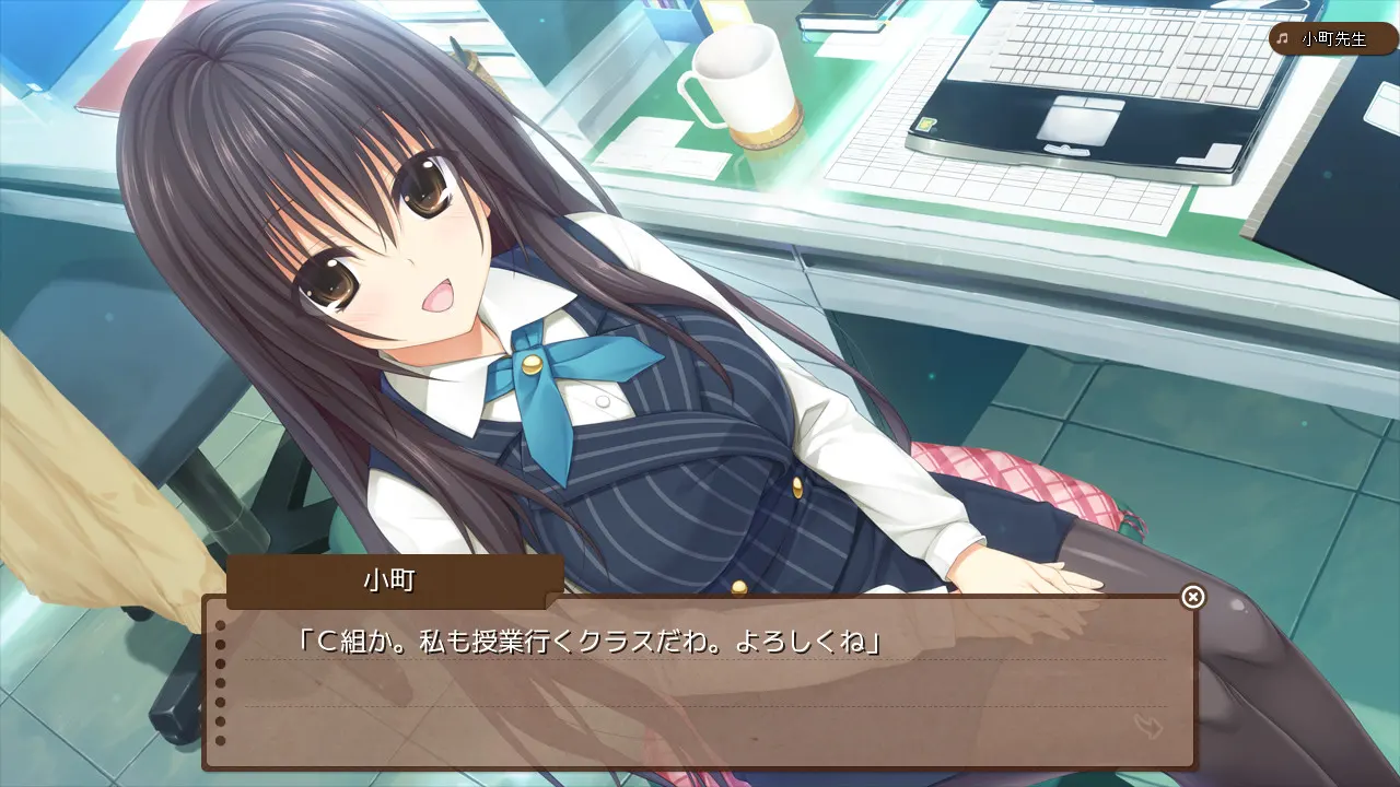 PRETTY×CATION 截图 2