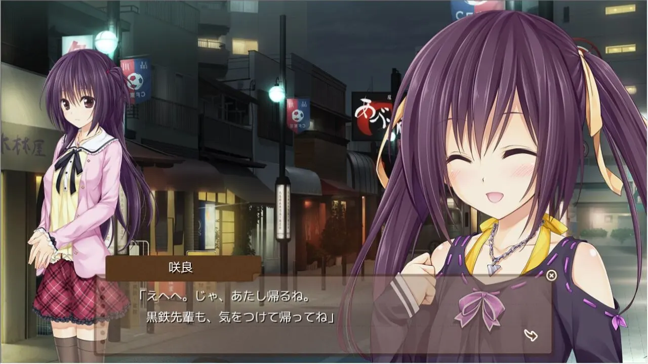 PRETTY×CATION 截图 3