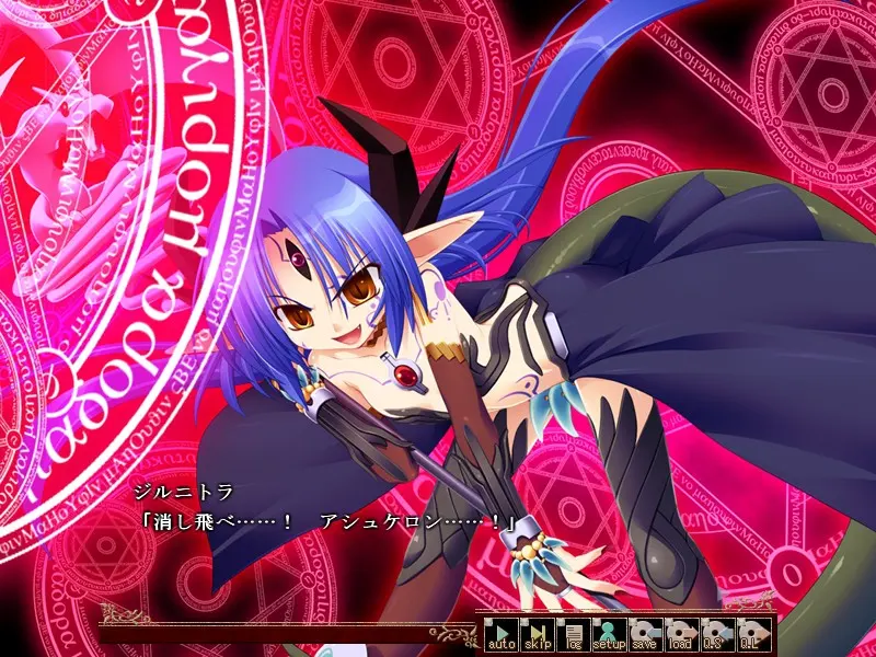 VenusBlood -EMPIRE- 截图 6