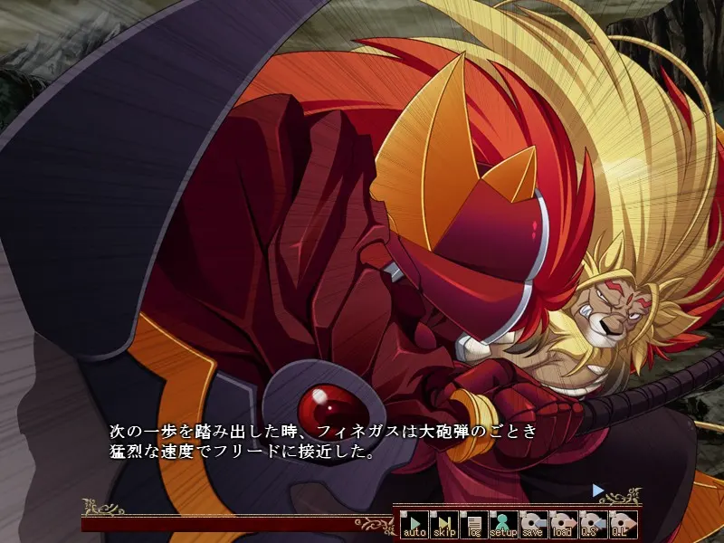 VenusBlood -EMPIRE- 截图 4