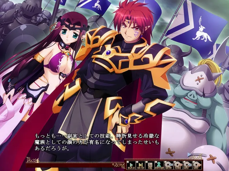 VenusBlood -EMPIRE- 截图 3