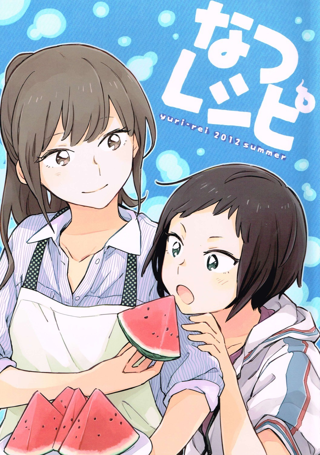 屋上的百合灵
