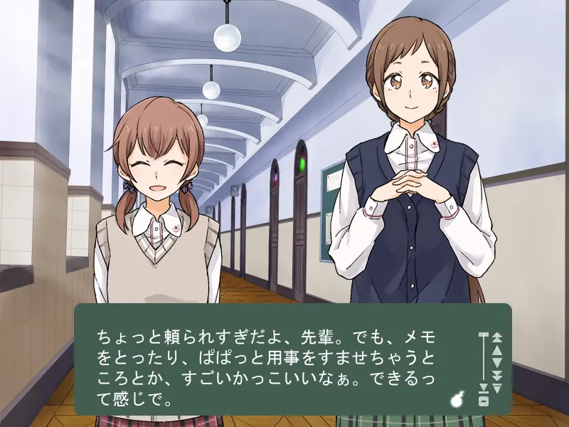 屋上的百合灵 截图 7