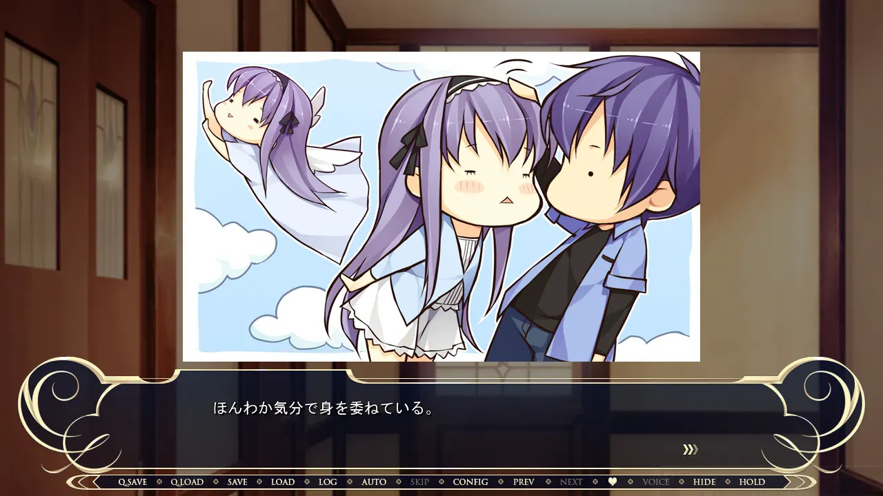 恋骑士Purely☆Kiss 截图 2